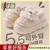Pantuflas de algodón para mujer 2026 nuevo modelo invierno interior hogar suela gruesa cálido felpa antideslizante peludo zapatos de algodón para mujer