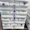 HDPE Borouge Chemicals MB6561 Material para Tampa de Garrafa Grânulo Plástico de Polietileno de Alta Densidade Resina Bruta