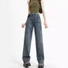 Jeans de Pierna Ancha para Mujer Primavera y Otoño Primavera y Verano 2024 Nuevo Cintura Alta Estilo Dipping Tallas Grandes Chica Gordita Ajustado Color de Contraste Pantalones Rectos