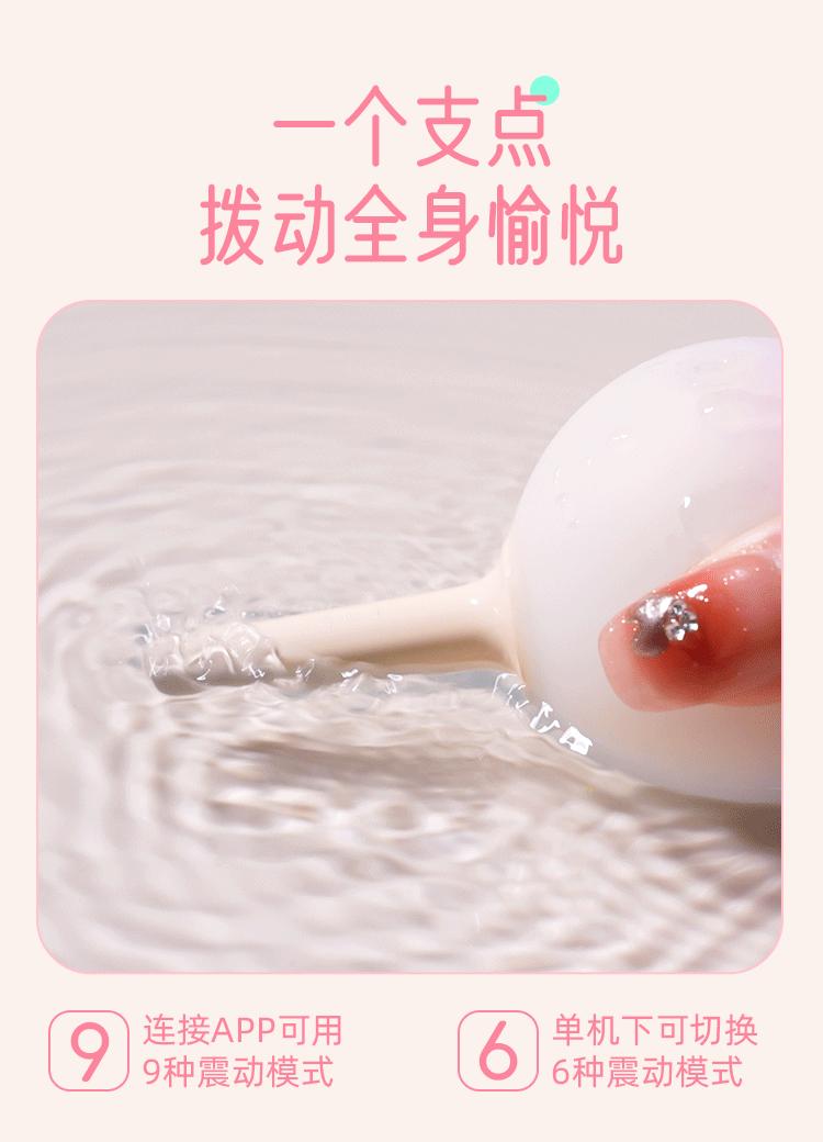 详情_07.gif