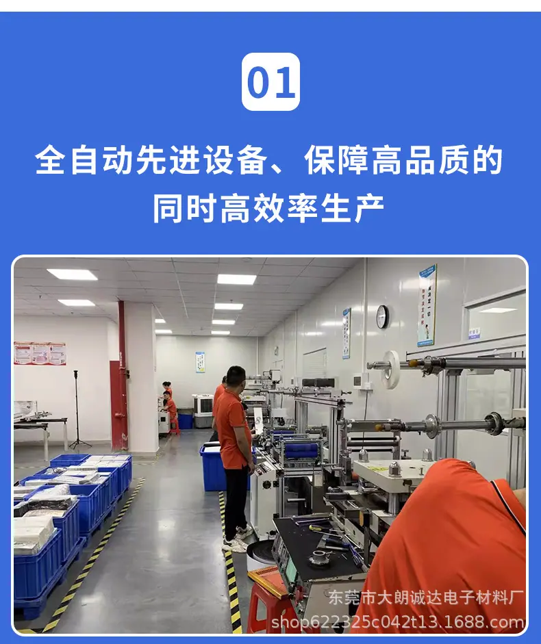 挂钩详情_05