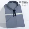 Camisa Cuadrada de Fibra de Bambú de Manga Corta para Verano, Ropa Formal de Negocios Profesional, Mismo Estilo para Hombres y Mujeres, Ropa de Trabajo Cómoda, Transpirable y Fresca