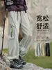 Ropa de Trabajo Jianheng Pierna Curva Pierna Recta Holgado Americano Tallas Grandes Engordado Extra Grande Exterior Desestructurado Patchwork Pantalones Casuales de Pierna Curva