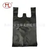 Fabricante Original Chaleco Negro Bolso Estilo Chaleco Bolso de Mano Empaque de Compras Bandolera Bolsa de Plástico Al por Mayor Gran Cantidad y Excelente Calidad