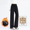 Pantalones deportivos grises para mujer, nuevo estilo otoño 2026, adelgazantes y favorecedores para figuras petite, con un diseño holgado, estrecho, de pierna ancha, corte recto, pantalones casuales