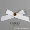 Suus Moda Versátil Cinta de Doble Cara de 10 mm Color Diamante de Máquina de Mariposa Clavo DIY Cinta Material de Decoración para Empaque de Regalo
