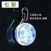 Lámpara colgante luminosa para mascotas, lámpara LED para pasear perros, luz nocturna luminosa antipérdida, accesorios para mascotas, colgante luminoso para perros