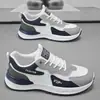 Novos Sapatos de Pai de Verão Masculinos Respiráveis de Malha Casuais Masculinos com Cadarço Solado Grosso Sapatos Esportivos Casuais para Corrida Masculinos