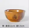 Tigela de Cerâmica Tigela de Vinho 4,5 polegadas Utensílio Doméstico Antigo Tigela de Arroz de Cerâmica Cozinha Rústica Retro Nostálgico Cerâmica Grossa Tigela para Barriga de Porco no Vapor