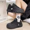 Zapatos Mary Jane de Suela Gruesa Zapatos de una Sola Pieza 2026 Otoño Nuevos Versátiles Piel Suave Suela Suave Zapatos Casuales Zapatos de Trabajo para Mujer Zapatos Blancos Mujer