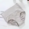 Fornecimento Direto da Fábrica de Calcinhas Femininas Novas Sem Costura Favo de Mel Cintura Alta Controle de Barriga Levanta Bumbum Atacado Crotch Algodão Puro