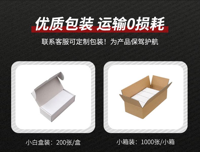 最新页面-2022-2-26_15.jpg
