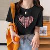 Camiseta Versátil de Algodón Puro de Manga Corta para Parejas Viajeras para Mujer 2023 Nuevo Estilo Camiseta Holgada Camiseta para Mujer