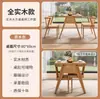 Balcón Hogar Mesa de Té y Sillas de Madera Maciza Juego de Tres Piezas Moderno Sencillo Ocio Mini Apartamento Pequeño Escritorio para Beber Té