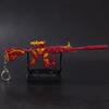 Peace Elite M416 Dragón Dorado Cinco Garras 21cm Edición Tesoro Jedi Survival Comiendo Pollo Llavero de Pistola de Juguete Grande