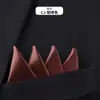 Lenço de Bolso para Terno Formal de Negócios Masculino, Lenço de Bolso Quadrado Estilo Inserido Britânico de Luxo para Casamento, Lenço de Peito Sem Dobra