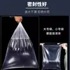 Bolsa de Plástico PE de Alta Presión con Bolsillo Plano Grande Bolsa de Plástico Bolsa para Empaque Industrial Película Impermeable a Prueba de Humedad a Prueba de Polvo Bolsa Transparente Engrosada