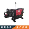Motor Diesel Monocilíndrico Shifeng 1105 1115 28 148 168 188 Motor Original 18 24 28 Cavalos de Potência