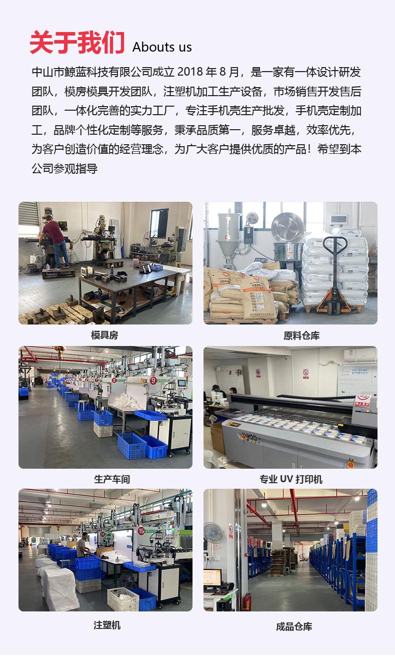 oppo系列_02.jpg