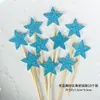 Amor estrella de cinco puntas copo de nieve Bandera para pastel de piruleta tarjeta de fiesta de cumpleaños bandera de decoración de mesa de postres