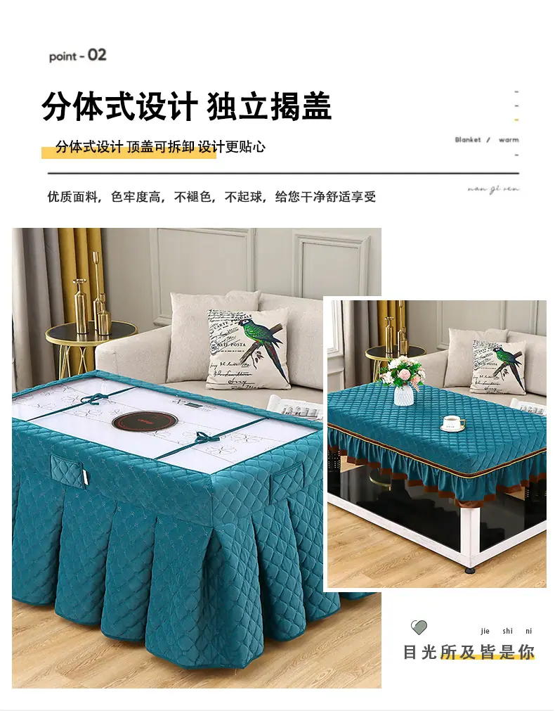 北欧梅花长电炉罩_05.jpg