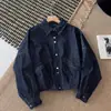 Jaqueta Jeans Moda Coreana Outono 2026, Gola Lapela, Manga Morcego Longa, para Mulheres, Caimento Solto, Emagrecedora, Top Versátil