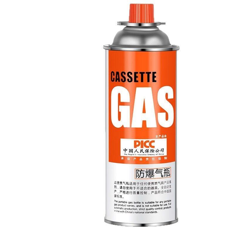 2025-01-11 19:56:22.jpg