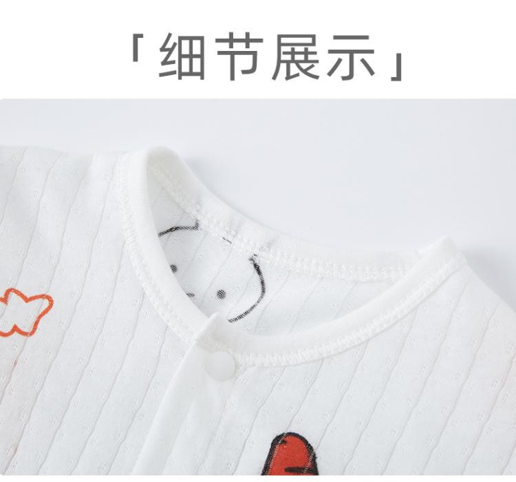 空调服　详情_11.jpg