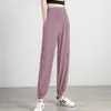 Pantalones Deportivos Casuales de Verano Finos para Mujer, Holgados con Lazo en la Pierna, Adelgazantes, Transpirables, de Secado Rápido, para Running, Principiantes, Fitness