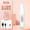 Rectificador Eléctrico de Uñas para Mascotas Luz LED Cortauñas Cortauñas para Gato y Perro Afeitadora Manual Parcial para Patas Suministros para Mascotas