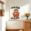 Pintura en Rollo del Dios de la Riqueza - Arte en Rollo de Tela Festivo Estilo Chino Nuevo para Entrada, Sala de Estar, Fachada de Tienda - Pintura Decorativa con Significado de Atracción de Riqueza