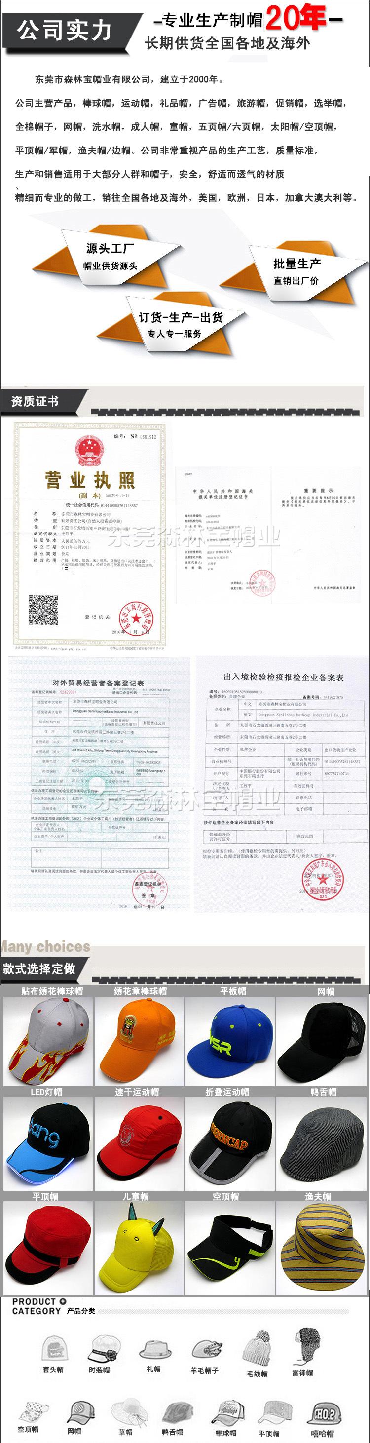 详细图ps