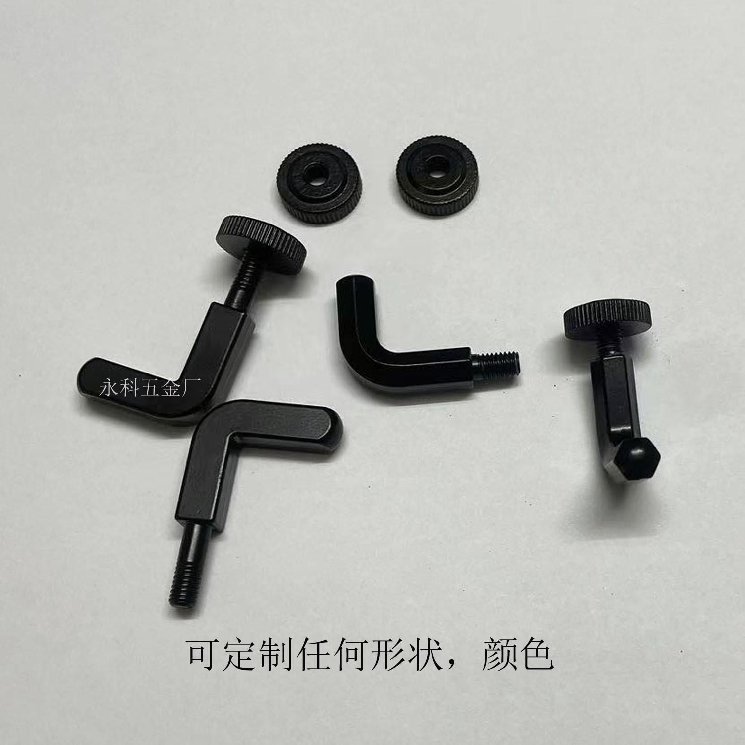 牛角