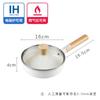 Yan Value Control Panela antiaderente Panela para macarrão Panela pequena para leite Panela pequena para sopa Leite quente Leite fervente Panela pequena para macarrão Fogão de indução a gás