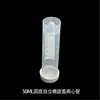 Tubo de centrífuga con tapón de rosca 15 ml con cono graduado fondo redondo fondo plano tubo desechable transparente con anticoagulante tubo de centrífuga 50 ml