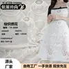 Vestido Suit de Renda com Bordado Tecido de Cor Pura com Design de Franjas Tecido Adequado