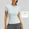 Camiseta Curta Respirável Esportiva Ajustada para Yoga Feminina Slim Fit Absorvente de Suor Secagem Rápida Modeladora Top para Corrida Fitness