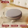 Banqueta baixa com encosto e rodízios, banqueta doméstica para trocar sapatos com rodas, banqueta para adulto com rodas giratórias, cadeira infantil na cor creme, banqueta de costura