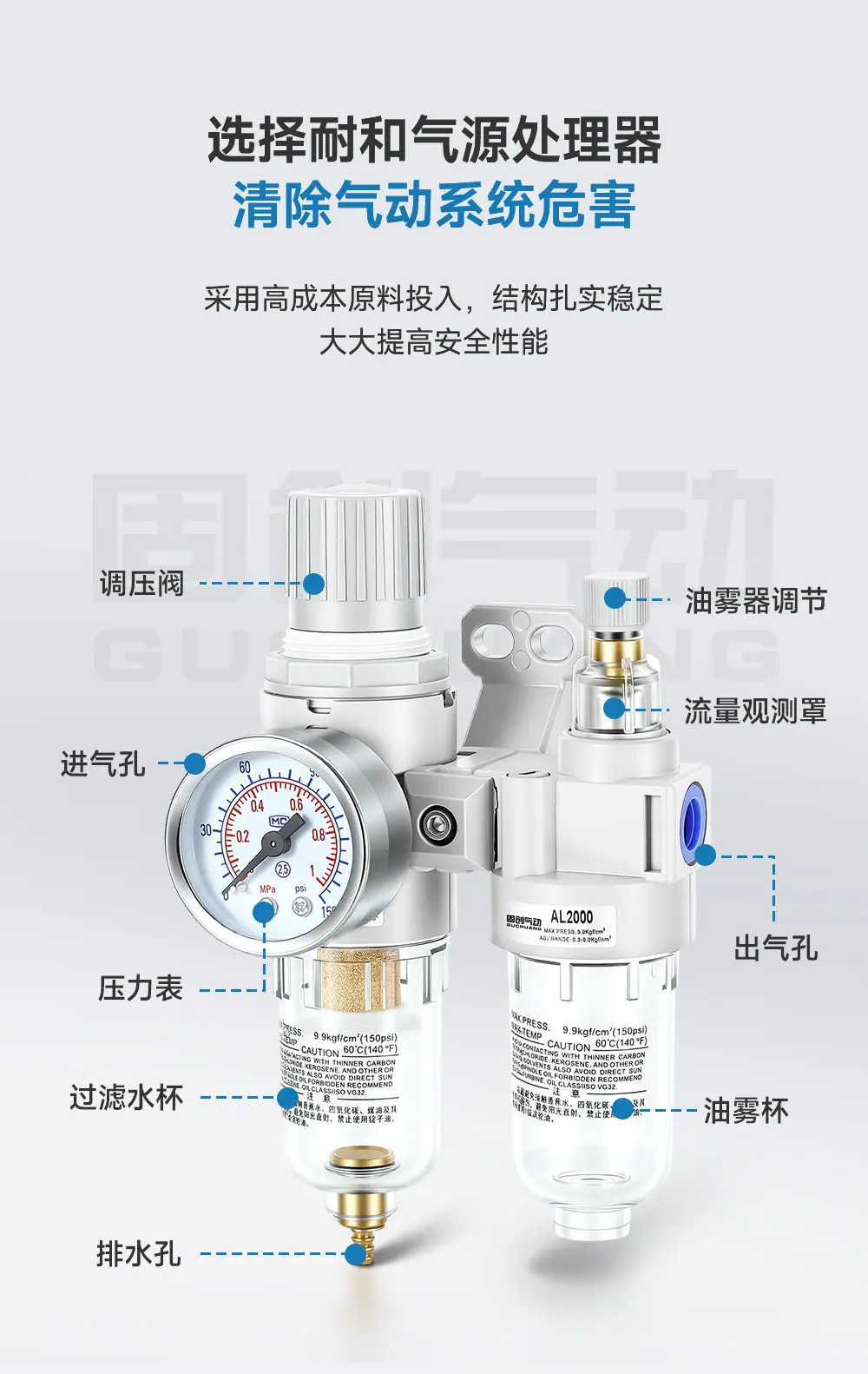 详情1_03.jpg