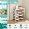 Sapateira Dobrável Sem Montagem, Gabinete de Sapatos Doméstico de Peça Única para Porta, Rack de Armazenamento Simples à Prova de Poeira para Aluguel em Dormitório