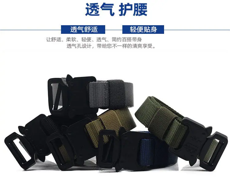 2.5眼睛蛇