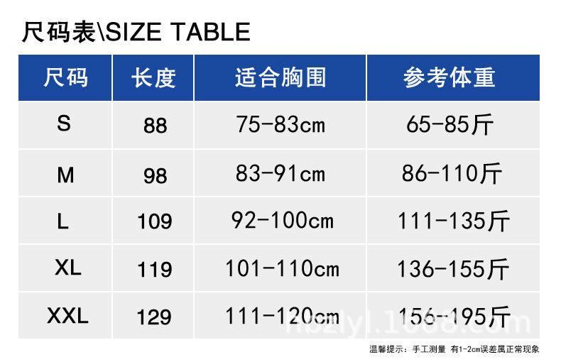 微信图片_20240510135049.png