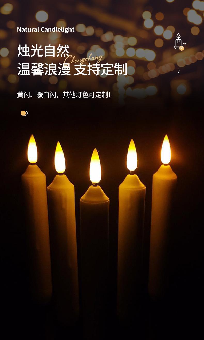 详情页_06.jpg