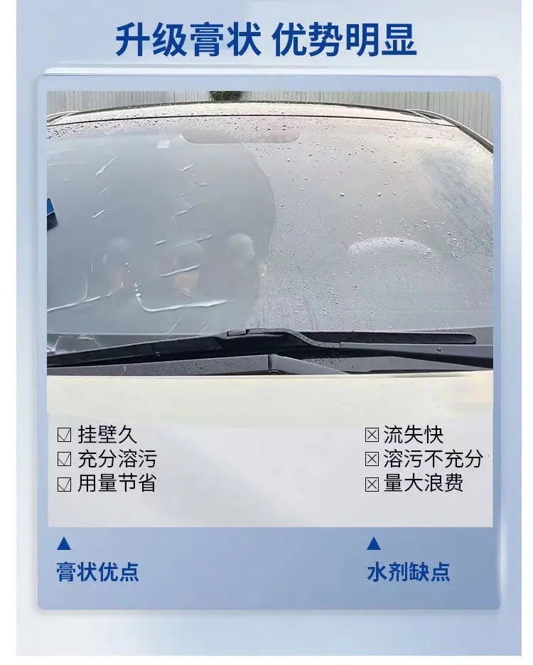 微信图片_202308281204271