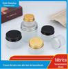 Em estoque 5-120g sub-frasco cosmético frasco de creme fosco portátil de viagem frasco de creme para o rosto creme para os olhos tampa dourada tampa prateada