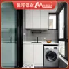 Todo Aluminio Hogar Personalización de Toda la Casa Moderno Sencillo Gabinete para Lavadora Almacenamiento Multifuncional Almacenamiento Integrado Gabinete de Balcón Personalización
