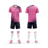 Traje de Uniforme de Fútbol 2026 Copa Mundial USA-México-Canadá Selección Nacional de Argentina Portugal Alemania Jersey para Adultos y Niños