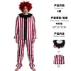 Disfraz de Cosplay de Payaso de Pesadilla Rayas Rojas y Blancas Roto Atuendo de Payaso de Terror Disfraz de Actuación de Halloween Aterrador