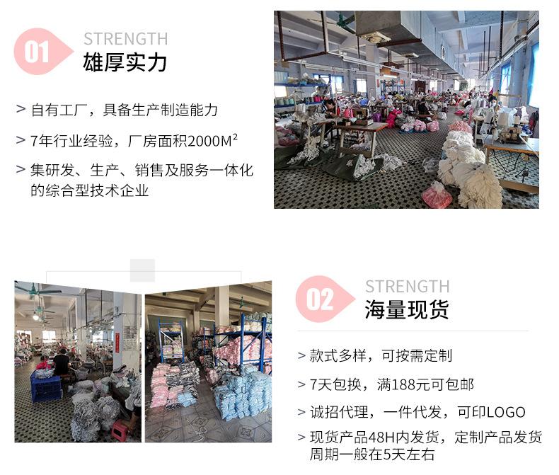 详情页1_16.jpg