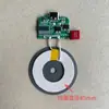 Carregamento Sem Fio Magnético para Celular 15W Solução PCBA Módulo Transmissor de Carregamento Sem Fio Carregamento Rápido Tipo C